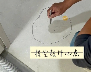 博白瓷砖空鼓维修公司分享砂料配比不正确在瓷砖铺贴过程中可能导致以下问题